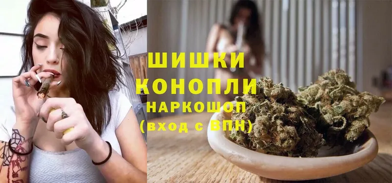 Каннабис LSD WEED  Ипатово 